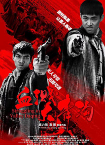 激情网友自拍